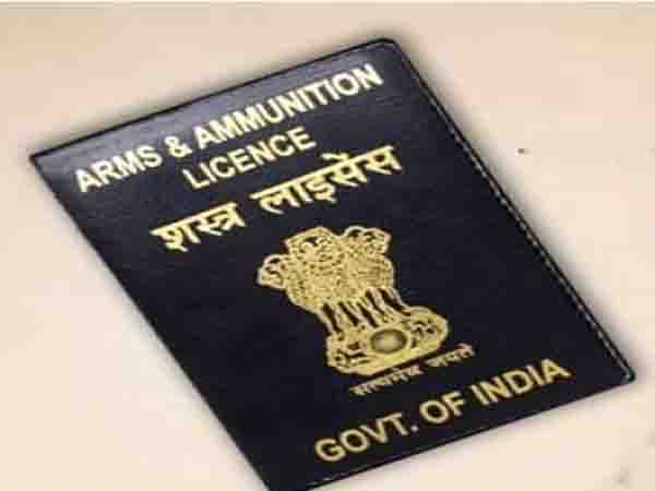 18,268 people have arms license in Odisha