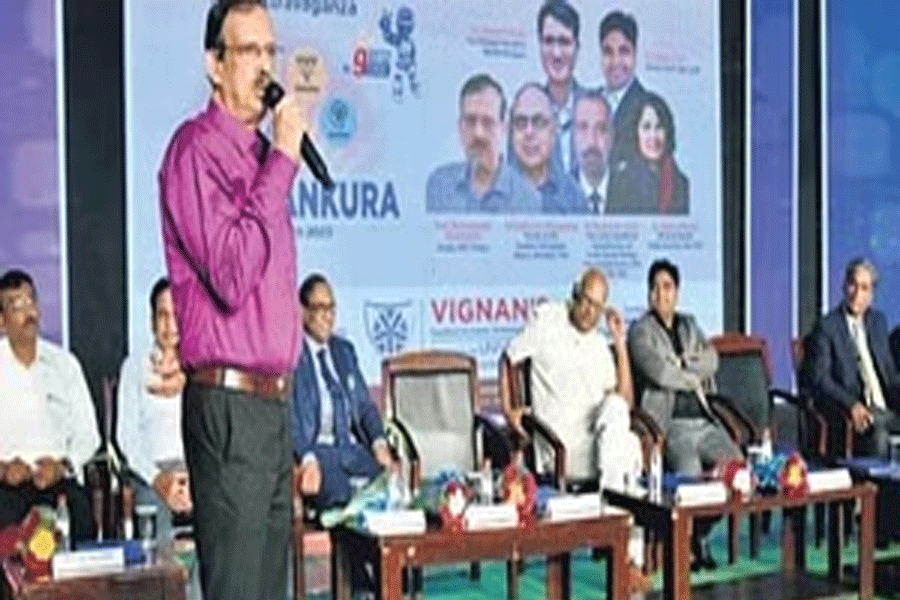National Science Exhibition inaugurated at Science University