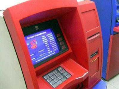 16 lakh rupees stolen from ATM