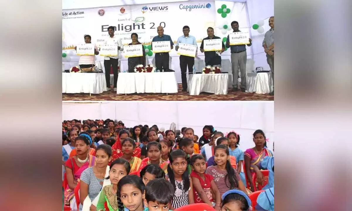Initiative announced to support education of 200 urban poor girls