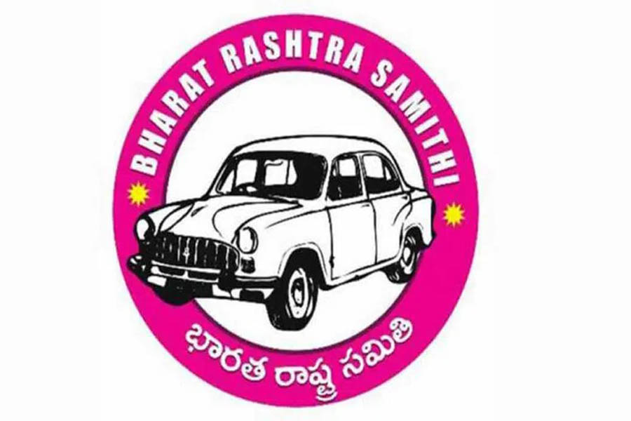 Atmiya Sammelan started to improve coordination among BRS cadres