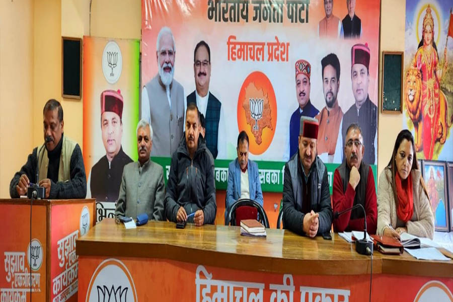 BJP appoints ward in-charges in view of MC elections, instructions of Sukhram Chowdhary