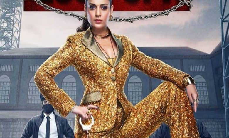 All latest updates about Lock Upp 2: Dates to contestants list