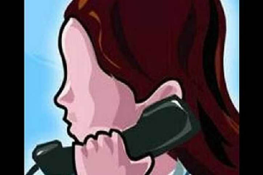 Women will now be able to register their complaints sitting at home
