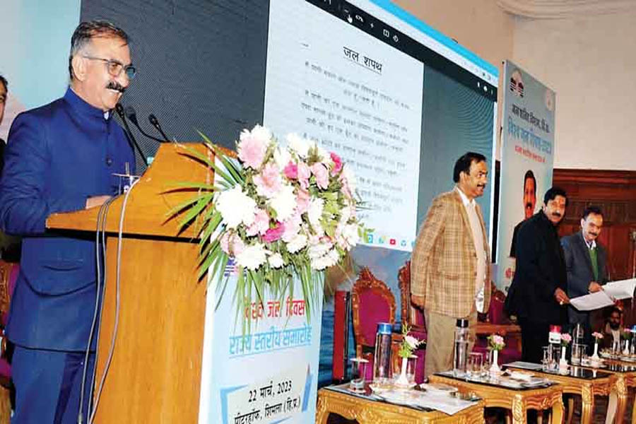 CM Sukhu said during the program on World Water Day, Himachal will be self-sufficient in ten years