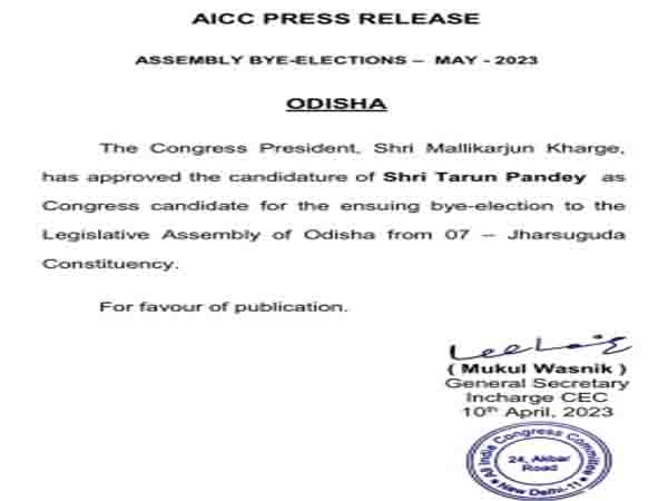 Jharsuguda bypoll: Congress gives ticket to Tarun Pandey
