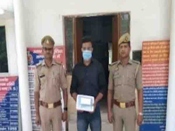 Fake custom inspector arrested, used to take money by trapping girls on matrimonial site