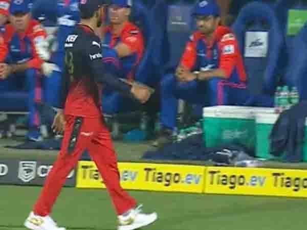 Virat Kohli unfollowed Sourav Ganguly on Instagram: Report
