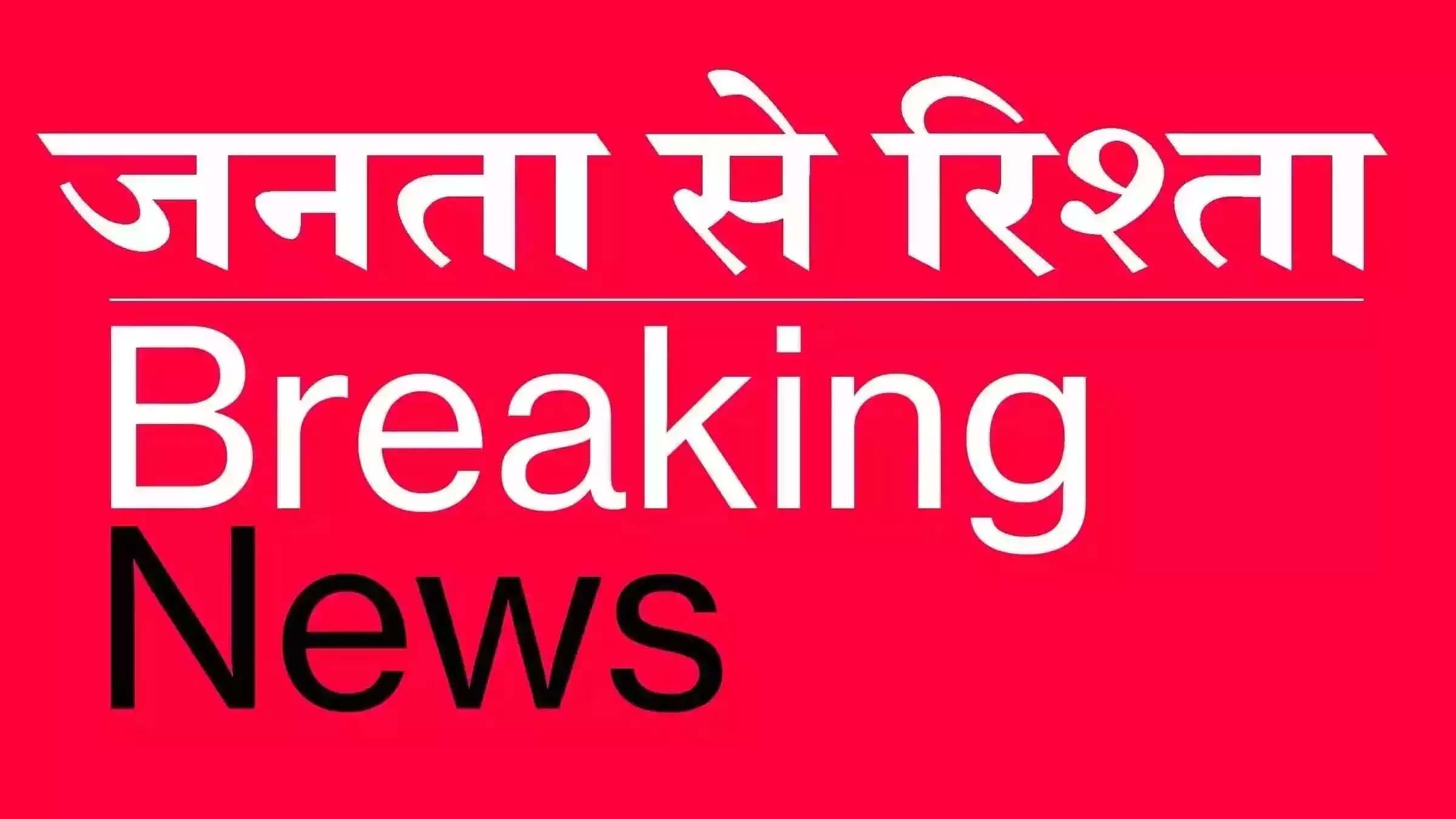 Hospital sealed for 30 days, CMHO took major action