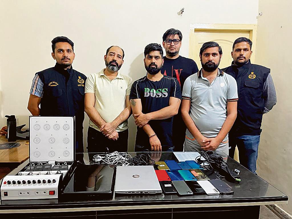 Four arrested for betting on IPL matches