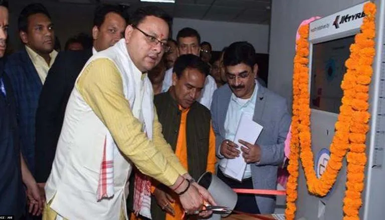 Uttarakhand CM Pushkar Singh Dhami Inaugurates Health ATMs In Dehradun