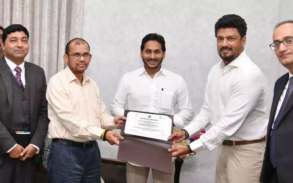 CM YS Jagan Mohan Reddy launches INDGAP verification program