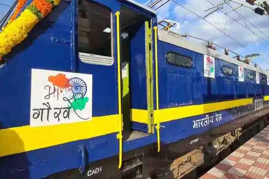 All India level Rail Travelogue Award Competition being organized