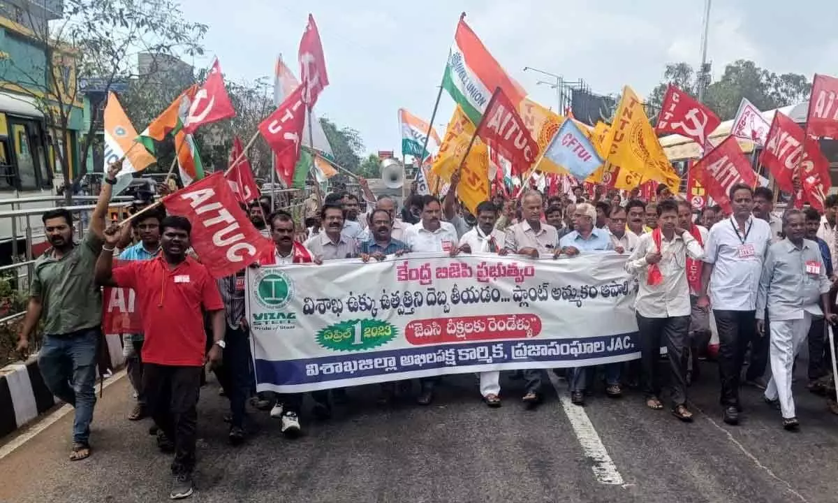 Demonstration on hunger strike for 2 years