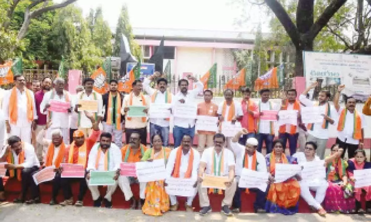 Attack on senior BJP leaders condemned
