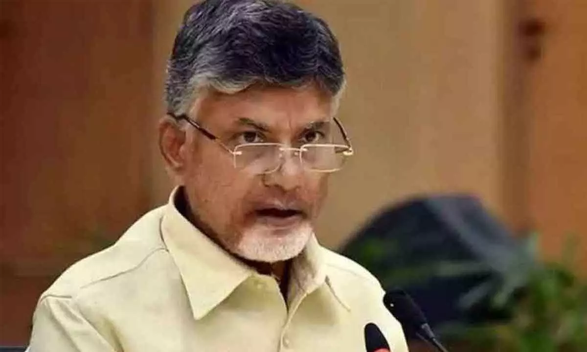 Chandrababu Naidu will hold regional conferences in districts from tomorrow