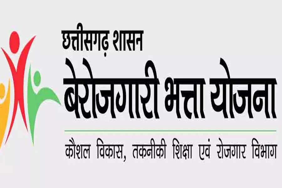Unemployment allowance approved to 30 thousand youth in just 20 days