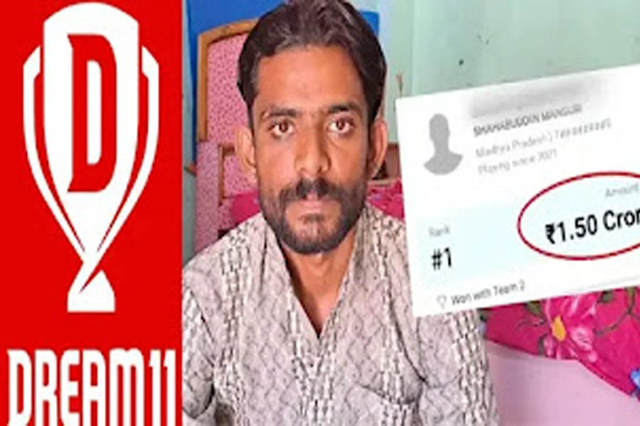 Truck driver won 1.5 crore on Dream 11