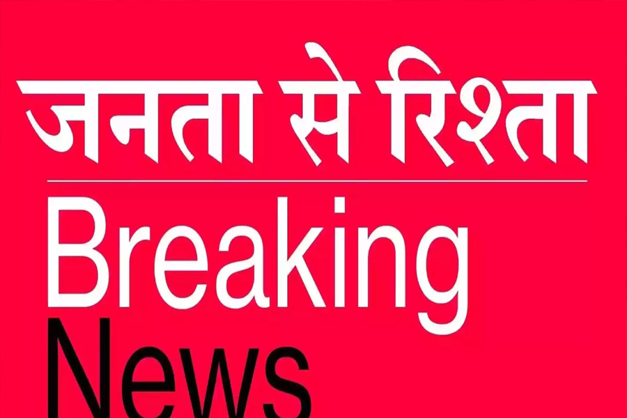 A grand conference will be held in Raipur on the occasion of International Labor Day