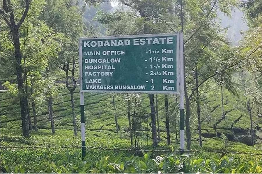 Kodanad heist-cum-murder case judge transferred to Salem