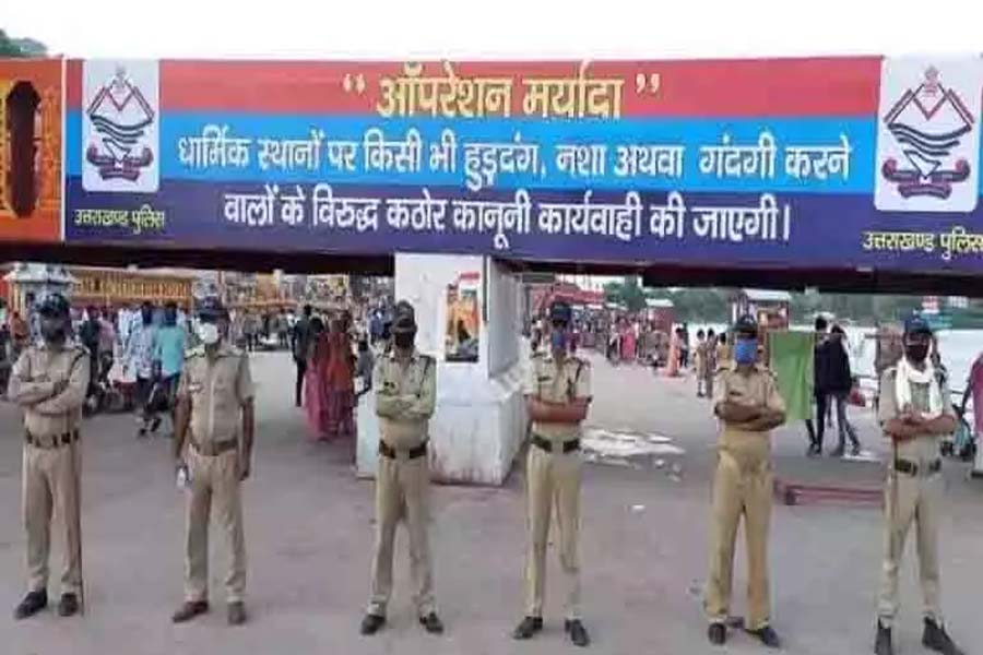 Violation of the dignity of pilgrimage places will have to go to jail: Police