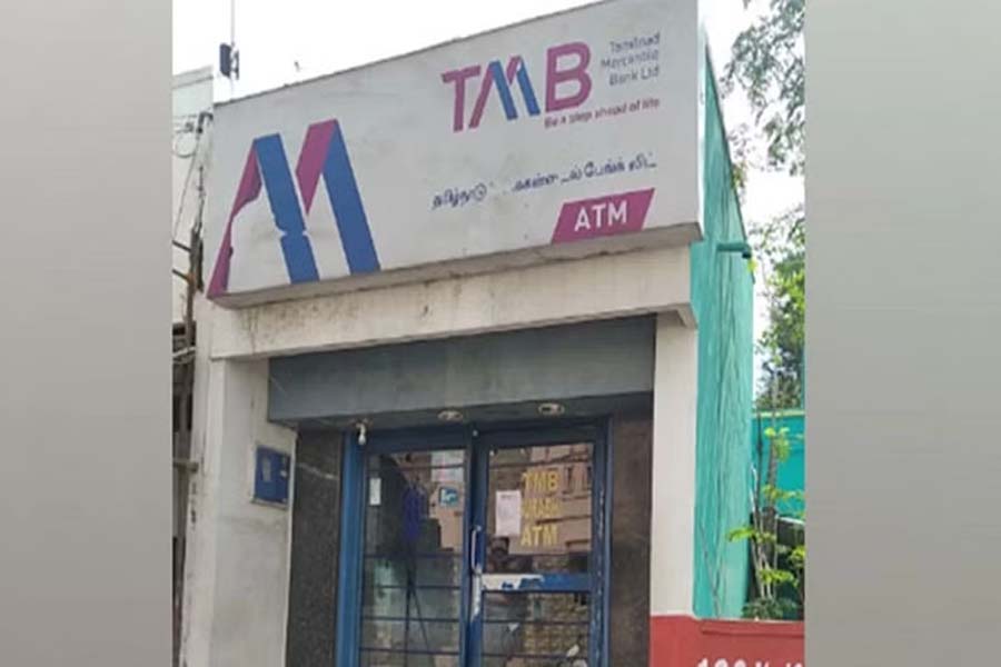 Tamilnad Mercantile Bank’s net profit surges 11 pc in fourth quarter
