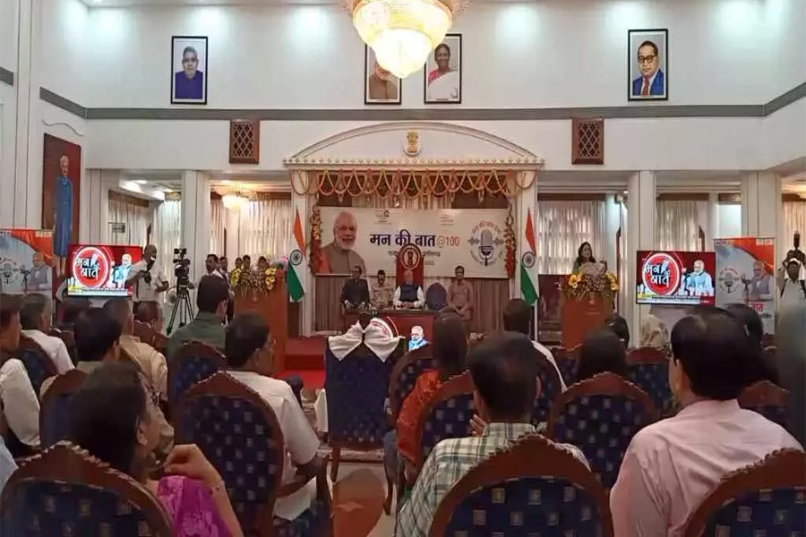 Governor listened to ‘Mann Ki Baat’ at Raj Bhavan