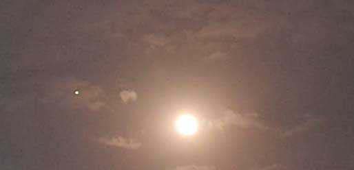 Alien video? Everyone is surprised to see the mysterious object in the sky