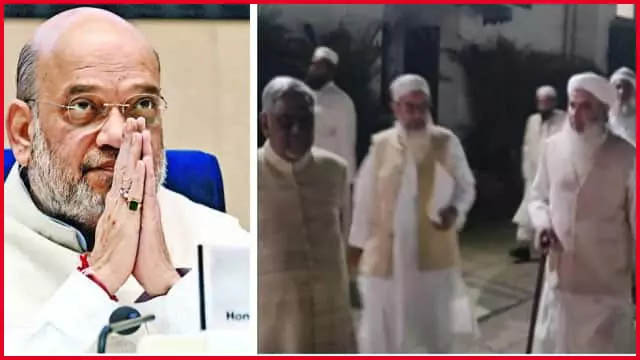 Muslim leaders met Home Minister Amit Shah