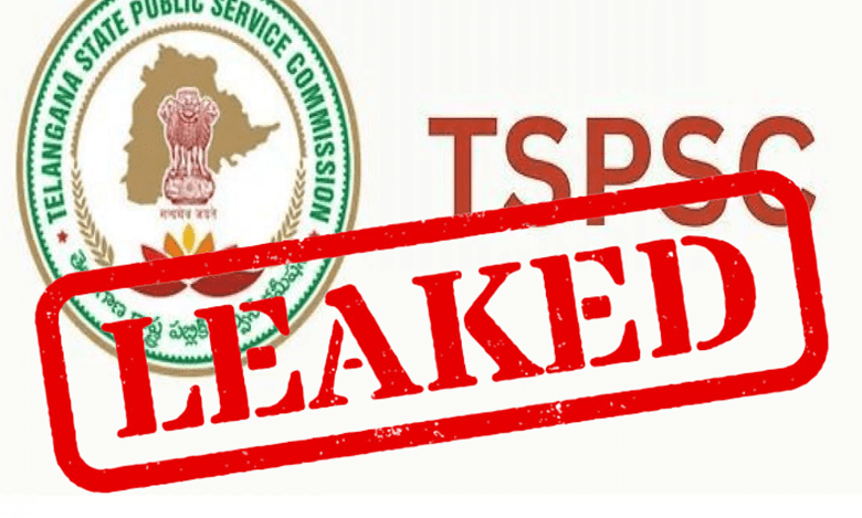 Man paid 6 lakhs to buy TSPSC paper for his girlfriend