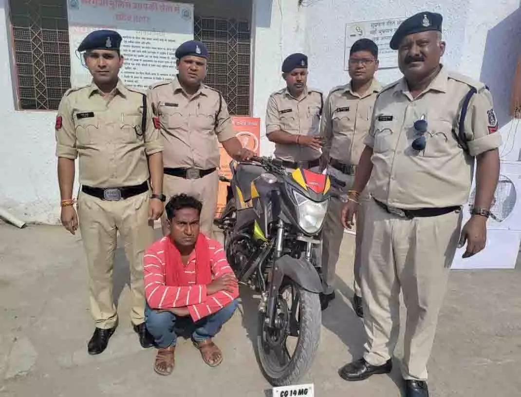 Vicious thief who stole sports bike arrested