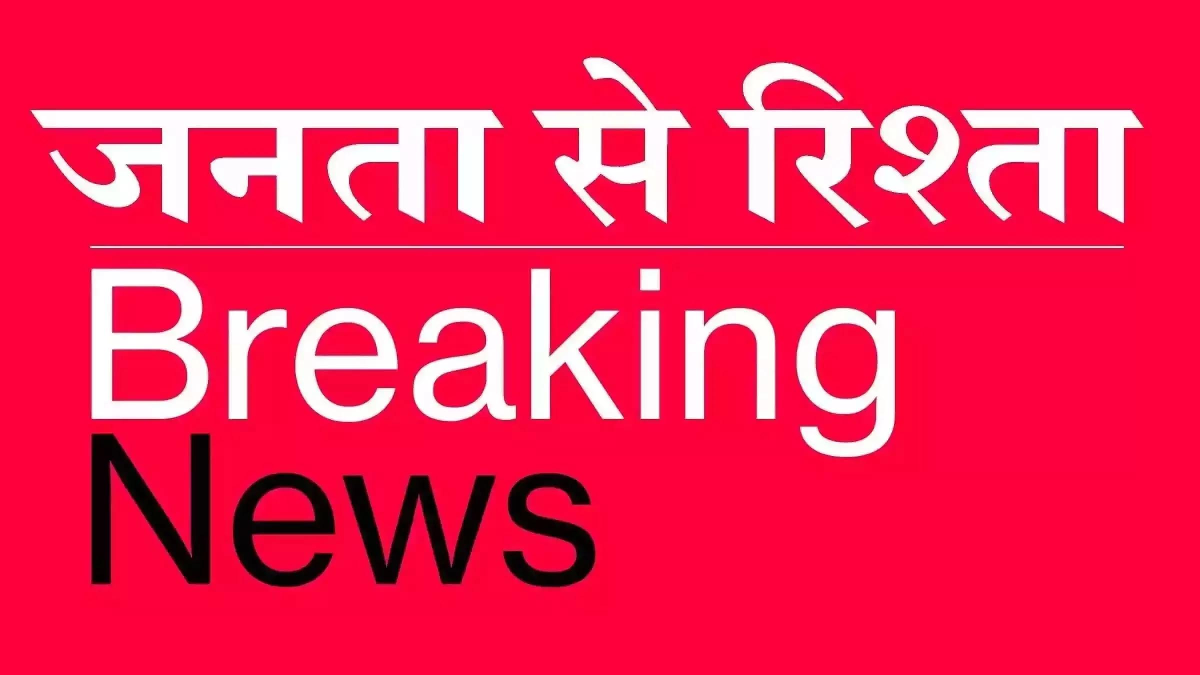 CM Bhupesh Baghel’s big statement in hate speech case, law will do its work