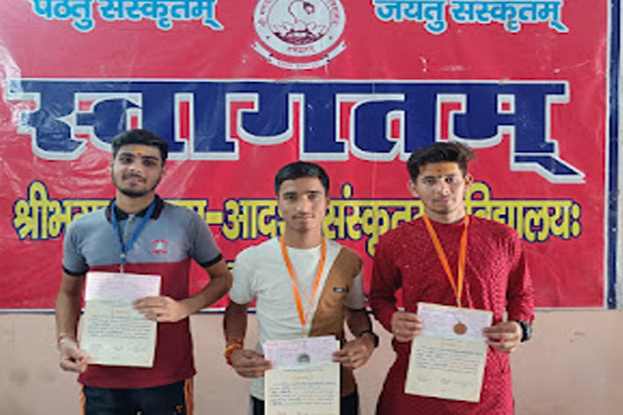 Haridwar: Students of Shri Bhagwan Das Adarsh Sanskrit College raised the pride of Uttarakhand in Tirupati