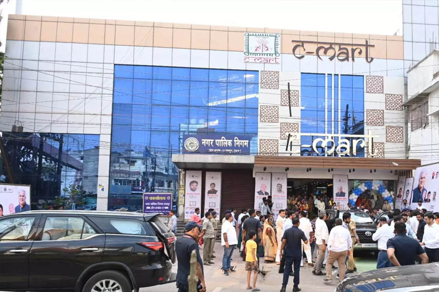 Chief Minister Bhupesh Baghel inaugurated the fifth divisional level Sea Mart of the state