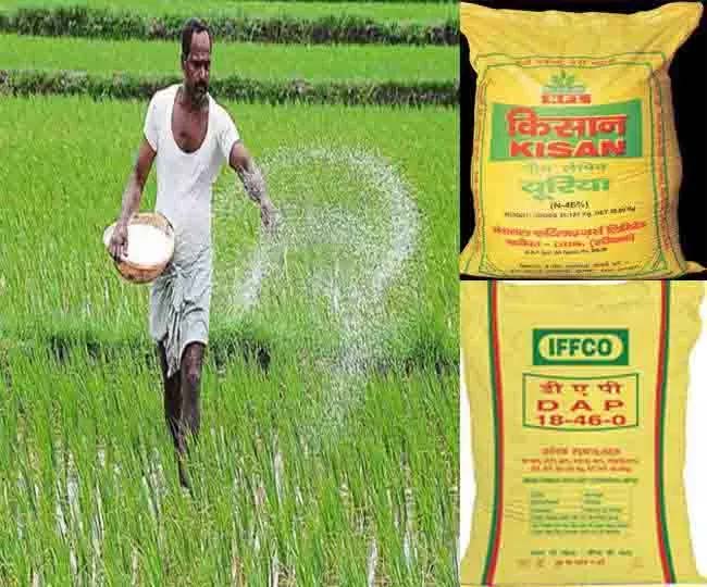 Appeal made to farmers for advance lifting of fertilizers