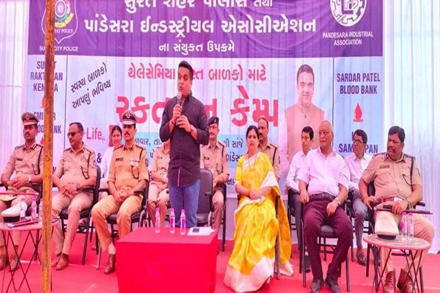 Surat: Blood donation camp organized by City Police and Pandesara Industrial Association