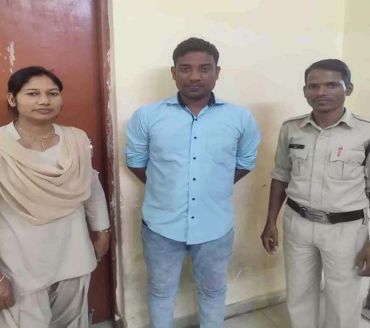 Pregnant woman assaulted, accused arrested in serious sections