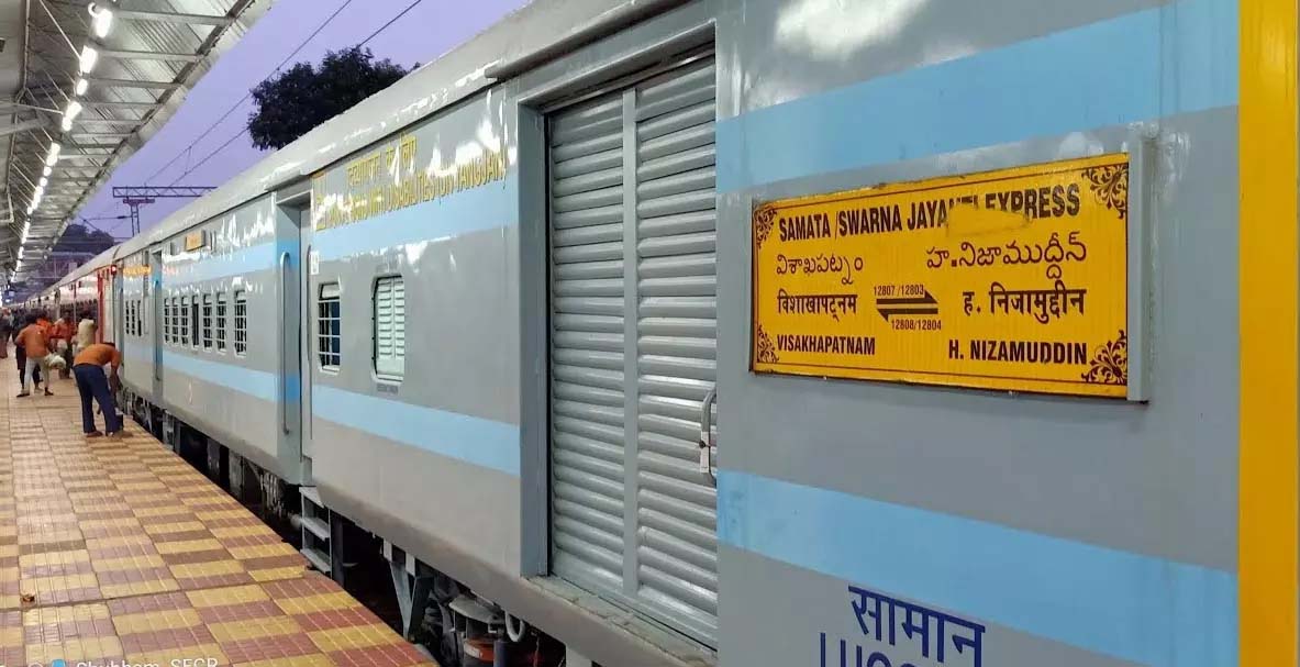 Five hours power block of Sambalpur Railway Division