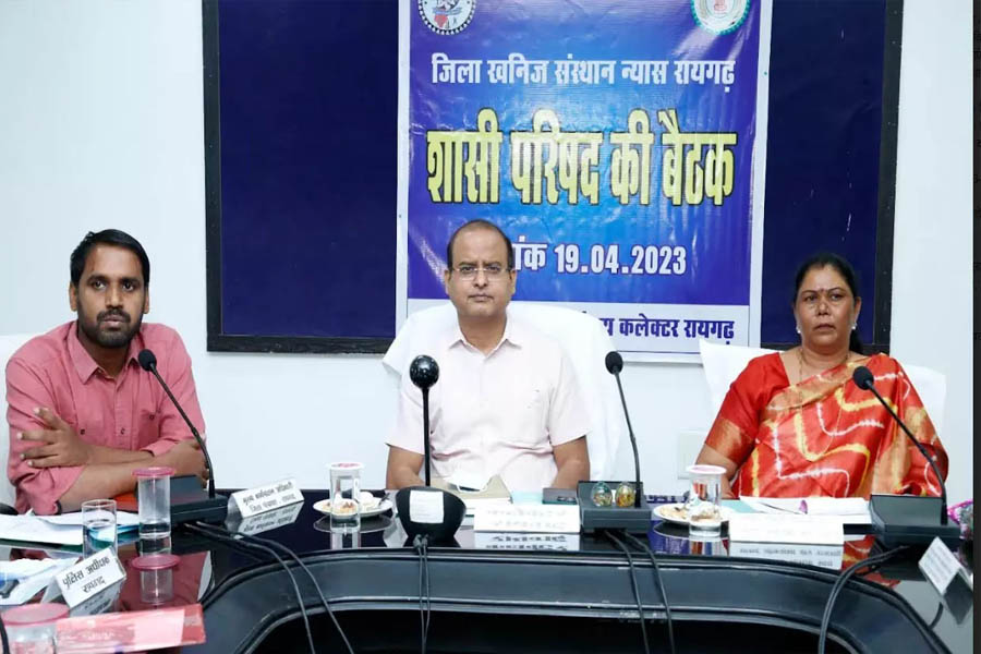 Proposal for purchase of agricultural equipments canceled