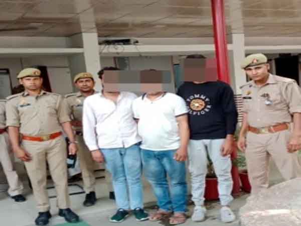 Three arrested with 33 kg of ganja in UP