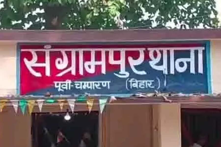 Teenager gangraped, gangraped with a girl returning after seeing the orchestra