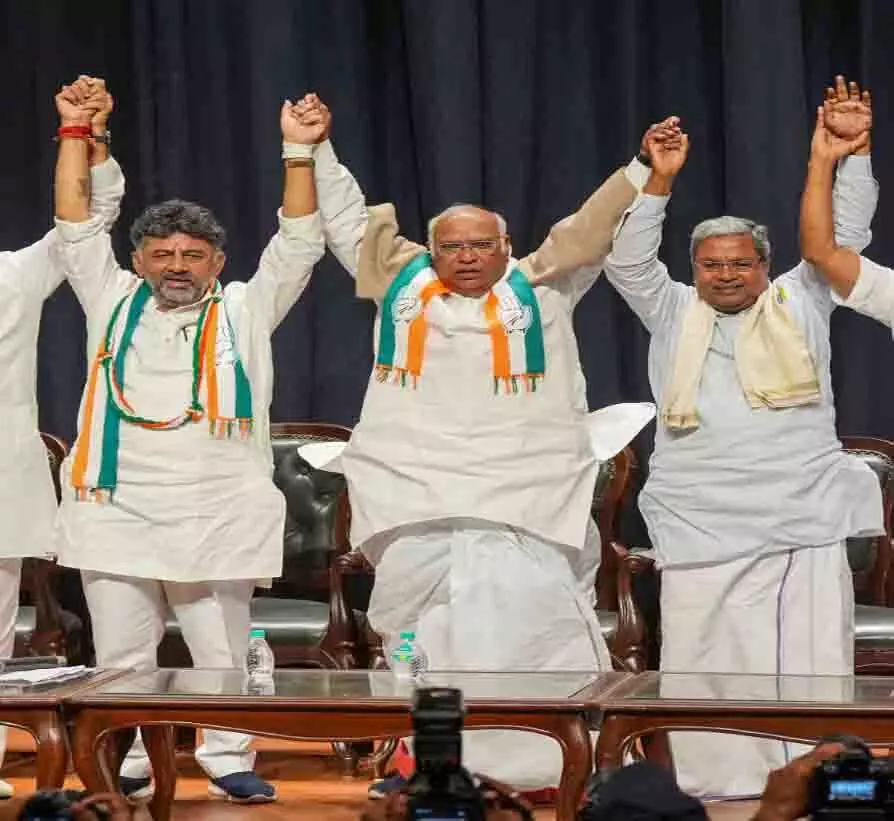 Karnataka Chief Minister’s name will be decided tomorrow, meeting will be held at Kharge’s house at 11 am