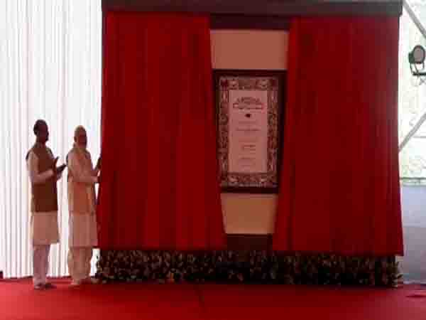 PM Modi inaugurated the new Parliament House