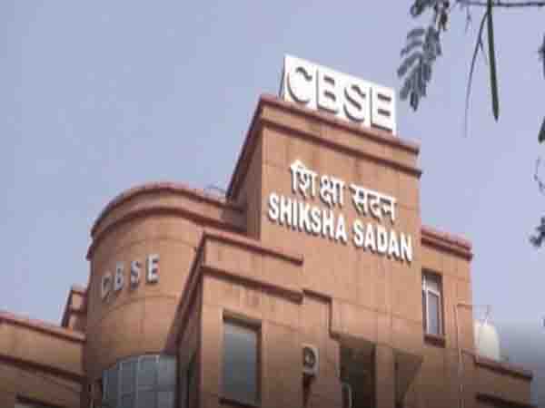 CBSE: CBSE strict on dummy admission in schools, now there will be three checks