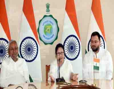 Congress, CPI(M) raised questions on calling Trinamool in the meeting of opposition parties on June 12