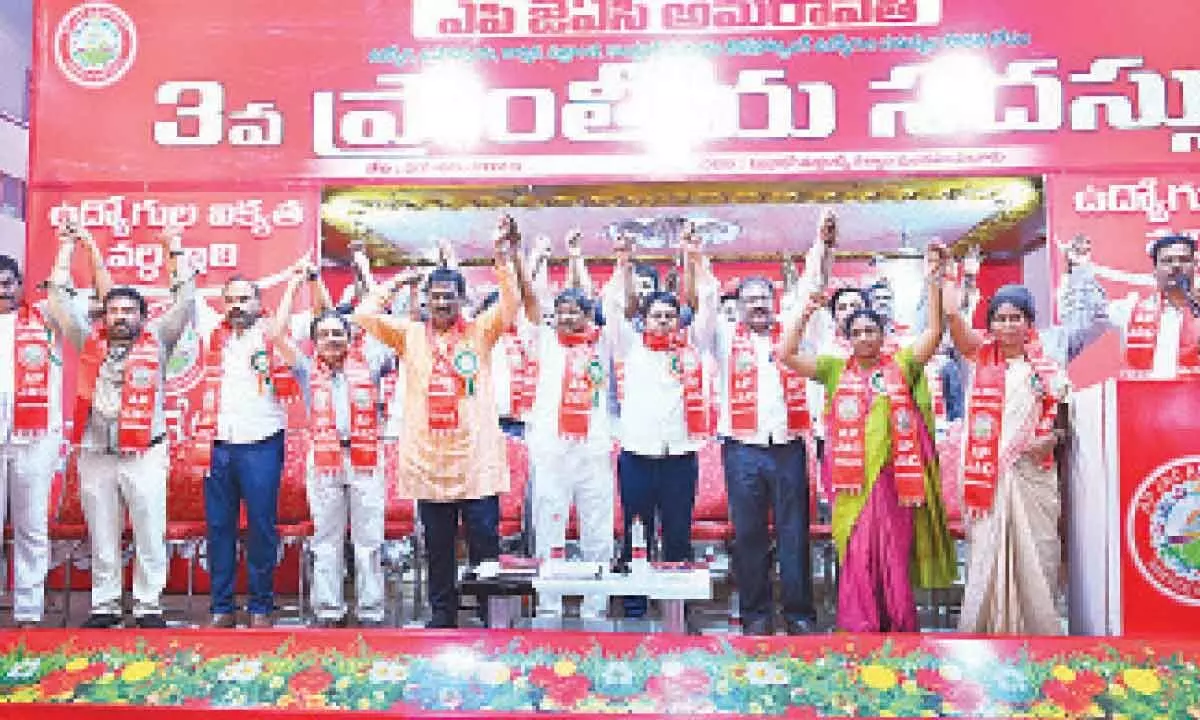 AP JAC regional meet gets overwhelming response