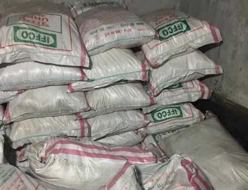 556 bags of subsidized agriculture grade urea seized