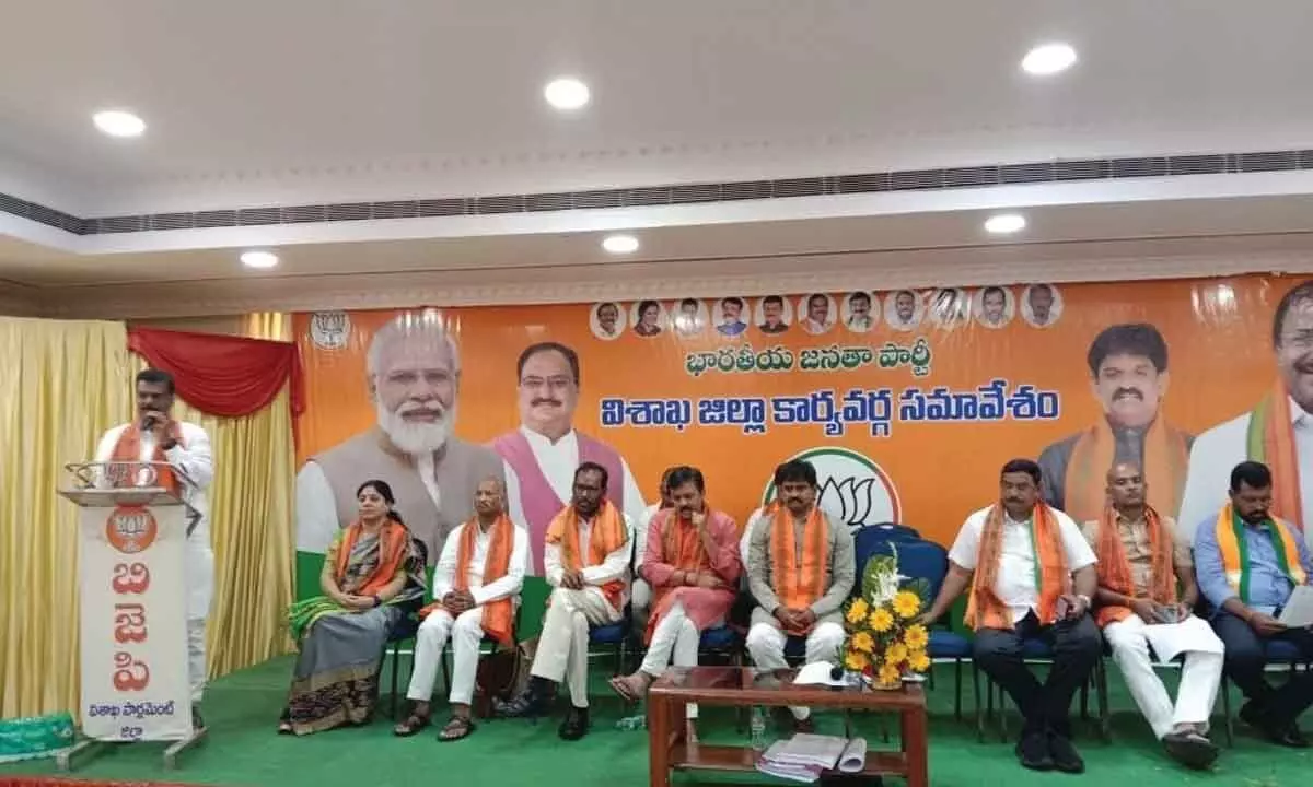 BJP vows to expose corruption in the state