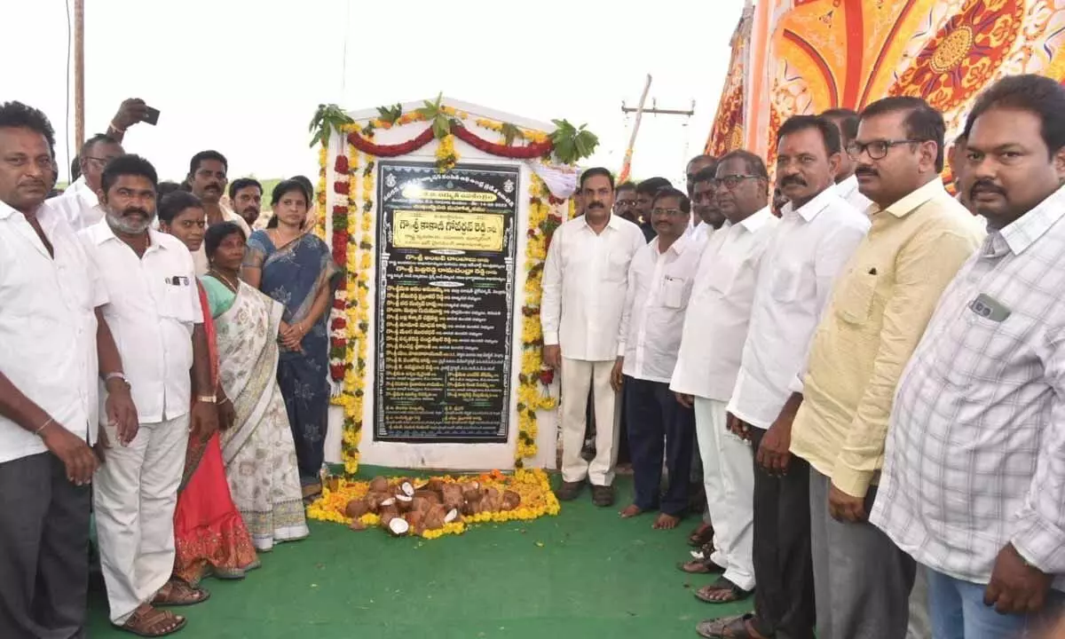 Kakani Govardhan Reddy laid the foundation stone of electricity sub-station