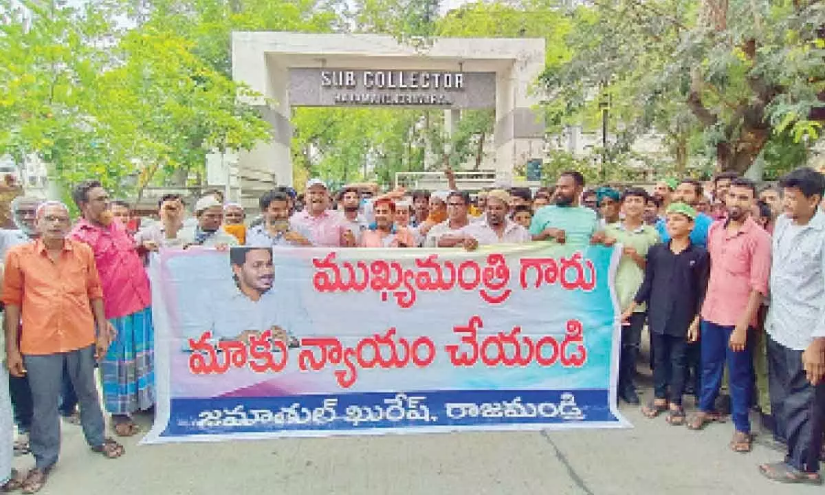 Jamatul Quresh community demands protection of their land